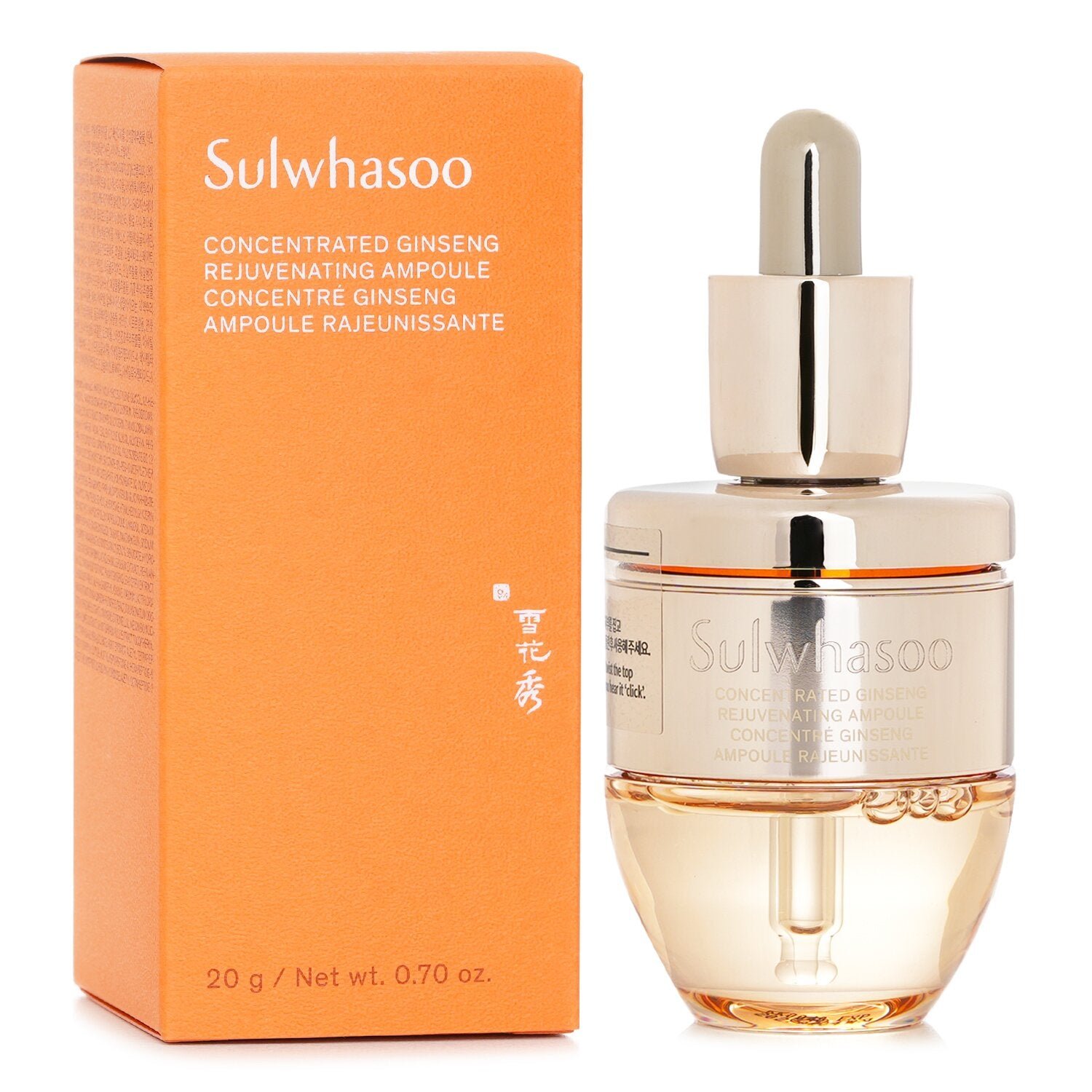Concentrated Ginseng Rescue Ampoule من Sulwhasoo - صورة 2