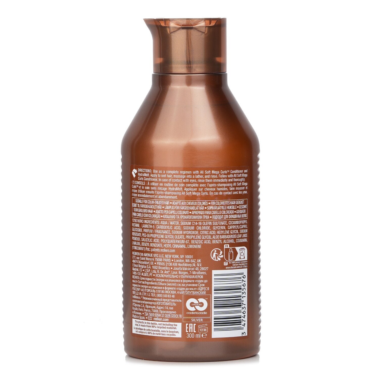 All Soft Mega Curls Shampoo من Redken - صورة 3