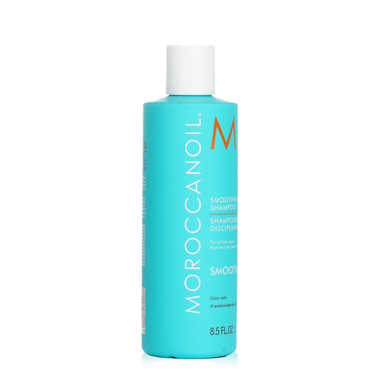 شامبو منعم (للشعر الهايش والعنيد) من Moroccanoil - صورة 2