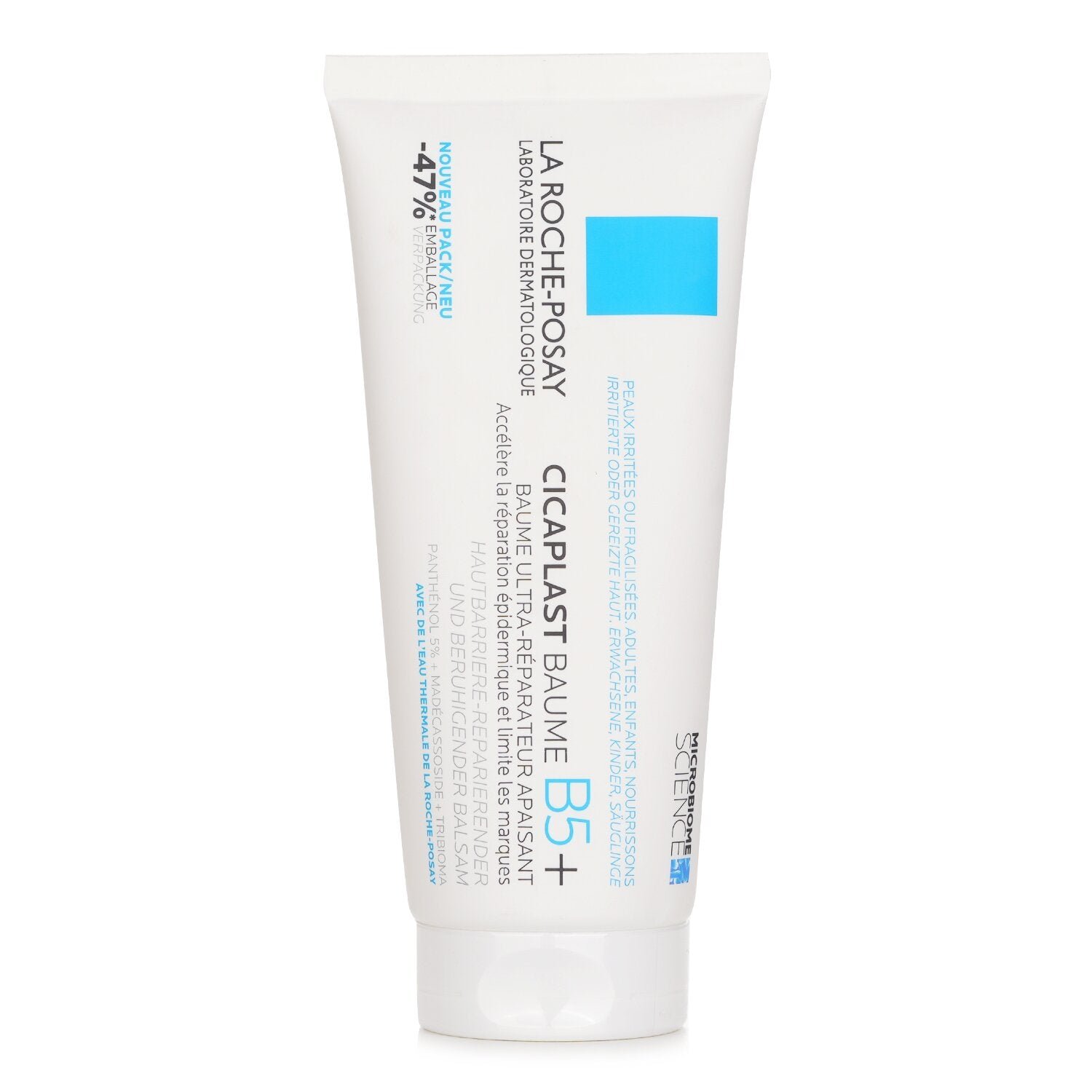 Cicaplast Baume B5 Soothing Repairing Balm(Random Packaging) من La Roche Posay - صورة 1