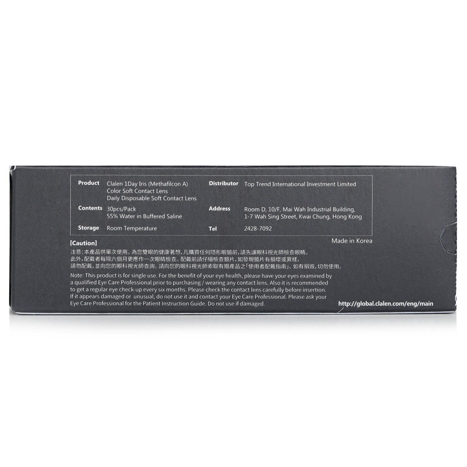 1 Day Iris Suzy Gray Color Contact Lenses - - 3.50 by Clalen - Image 3
