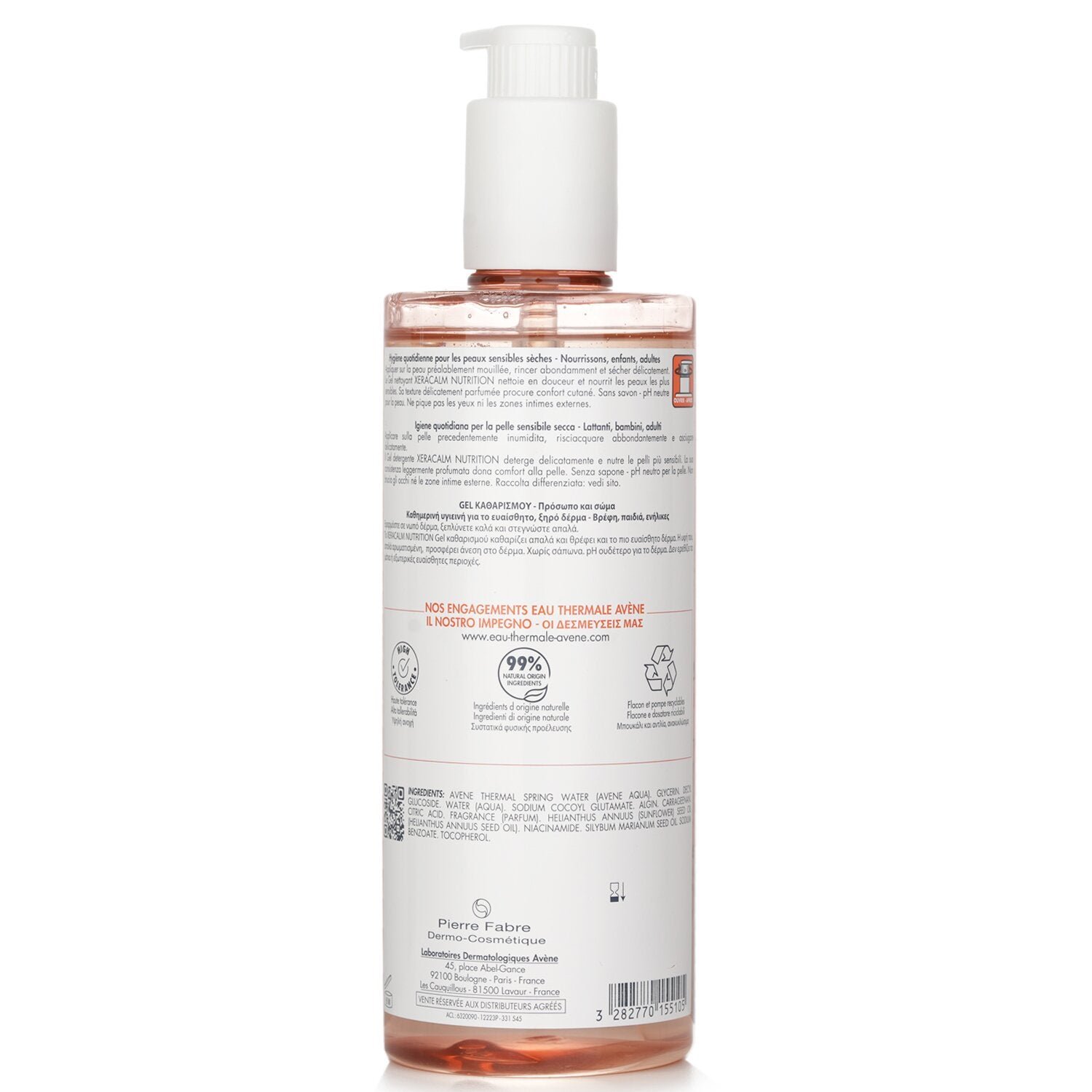 XeraCalm Nutrition Cleansing Gel by Avene - Image 3