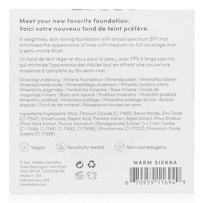 كريم أساس PurePressed SPF 20 - Warm Sienna 9.9g/0.35oz من Jane Iredale - صورة 3