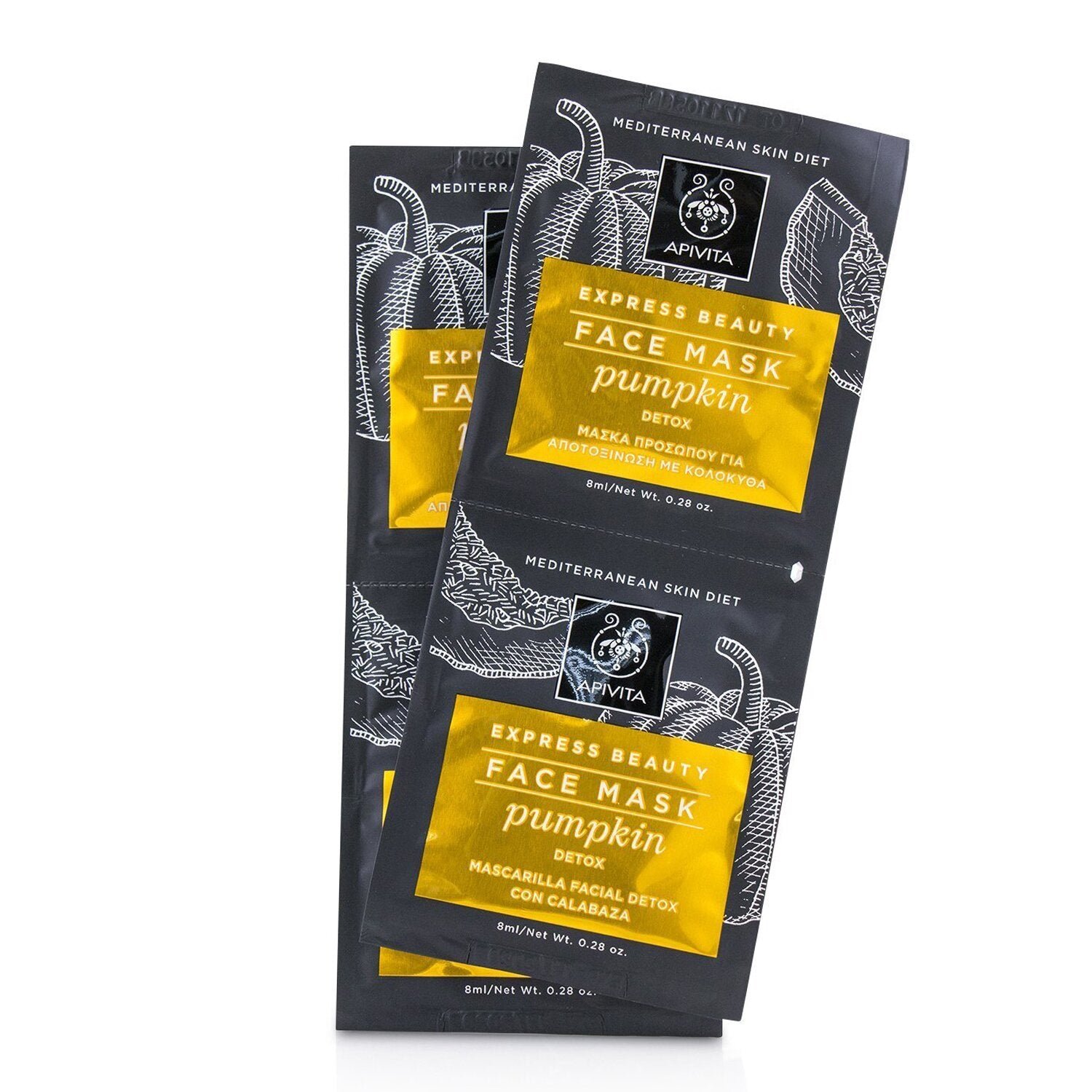 Express Beauty Face Mask with Pumpkin (Detox) by Apivita - Image 1