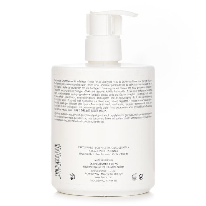جوهرة تنظيف الوردة 500ml/16.9oz من Babor - صورة 3
