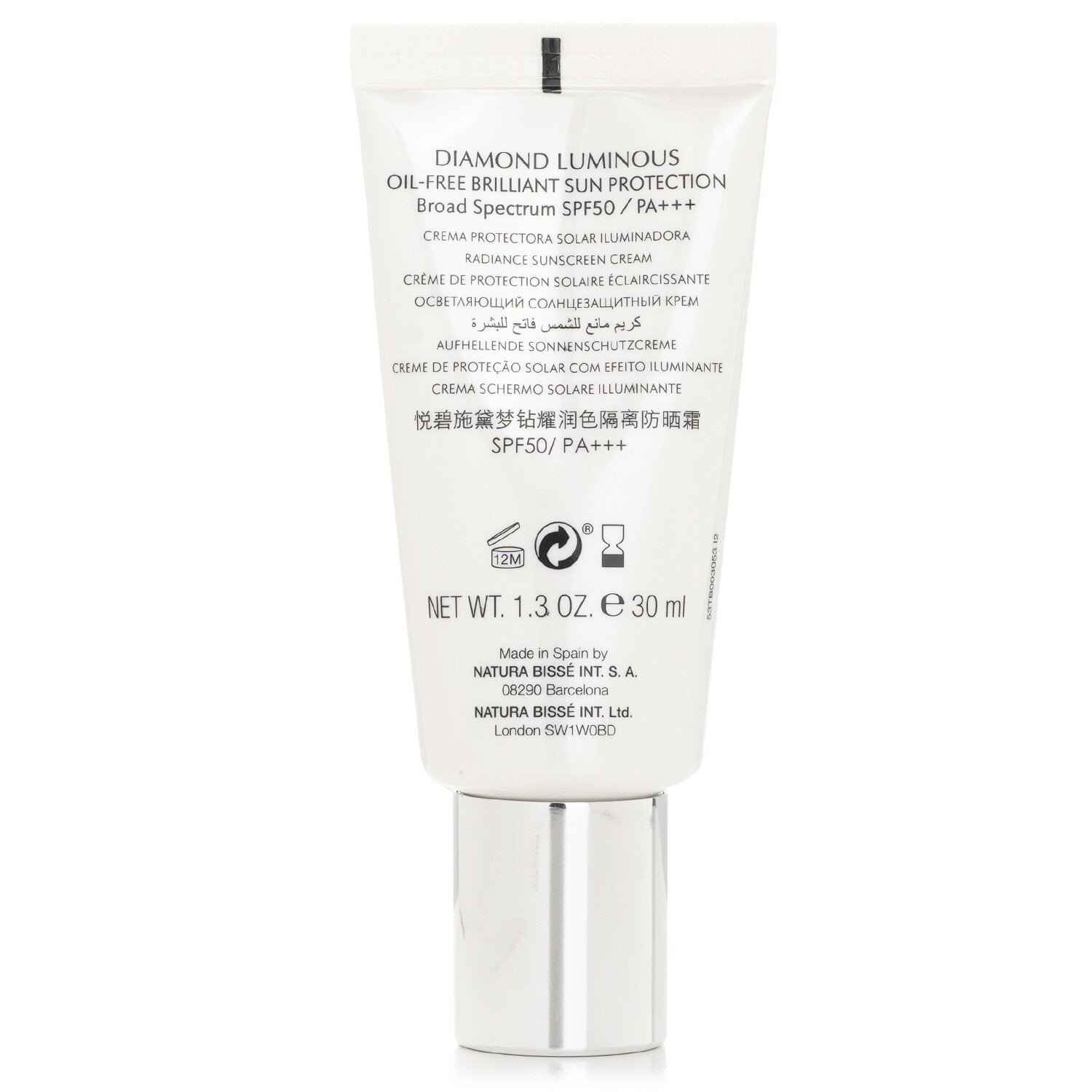 Diamond White Oil-Free Brilliant Protection SPF 50 PA+++ by Natura Bisse - Image 3