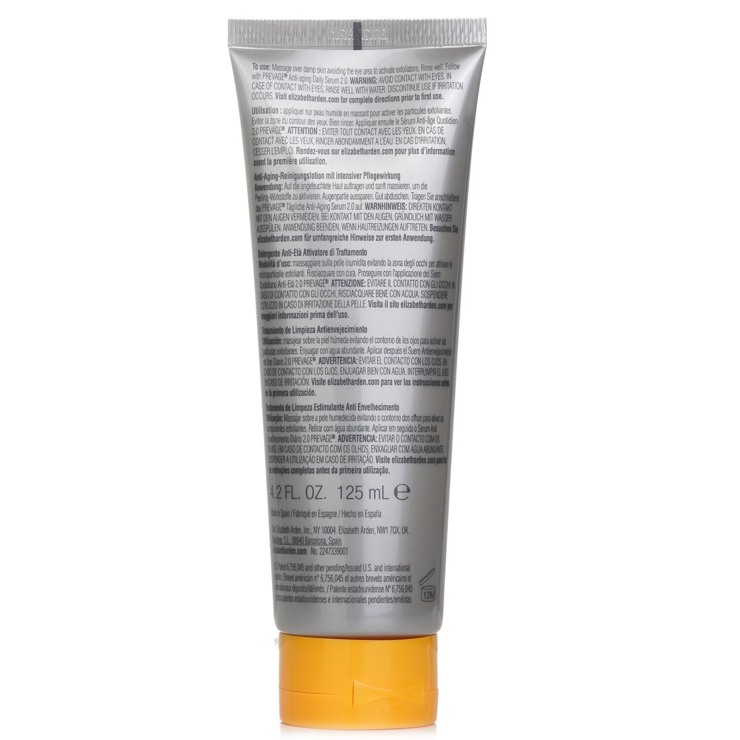 منظف معالج معزز مضاد لعلامات الشيخوخة من Prevage by Elizabeth Arden - صورة 3