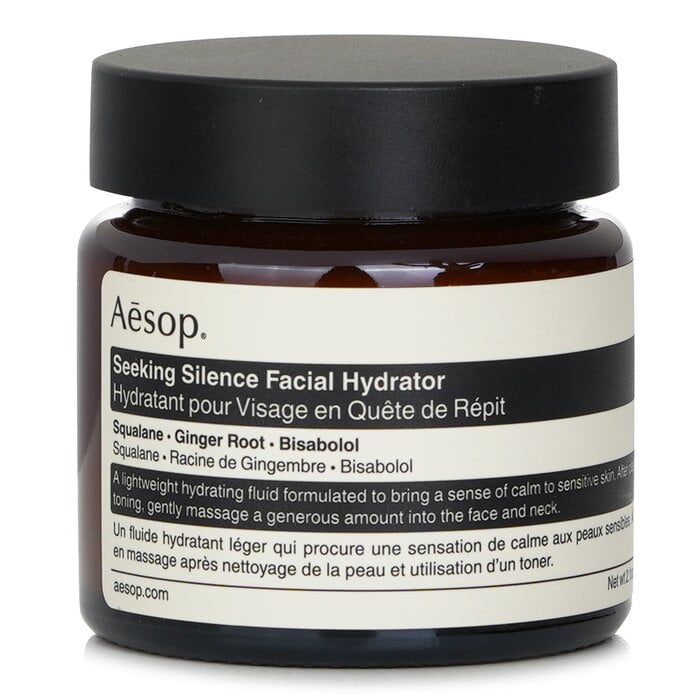 مرطب للوجه Seeking Silence - للبشرة الحساسة 60ml/2oz من Aesop - صورة 1