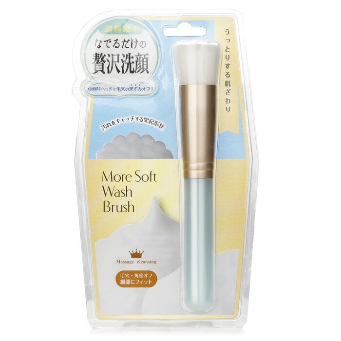 More Soft Wash Brush 1pc by Lucky Trendy - Image 1
