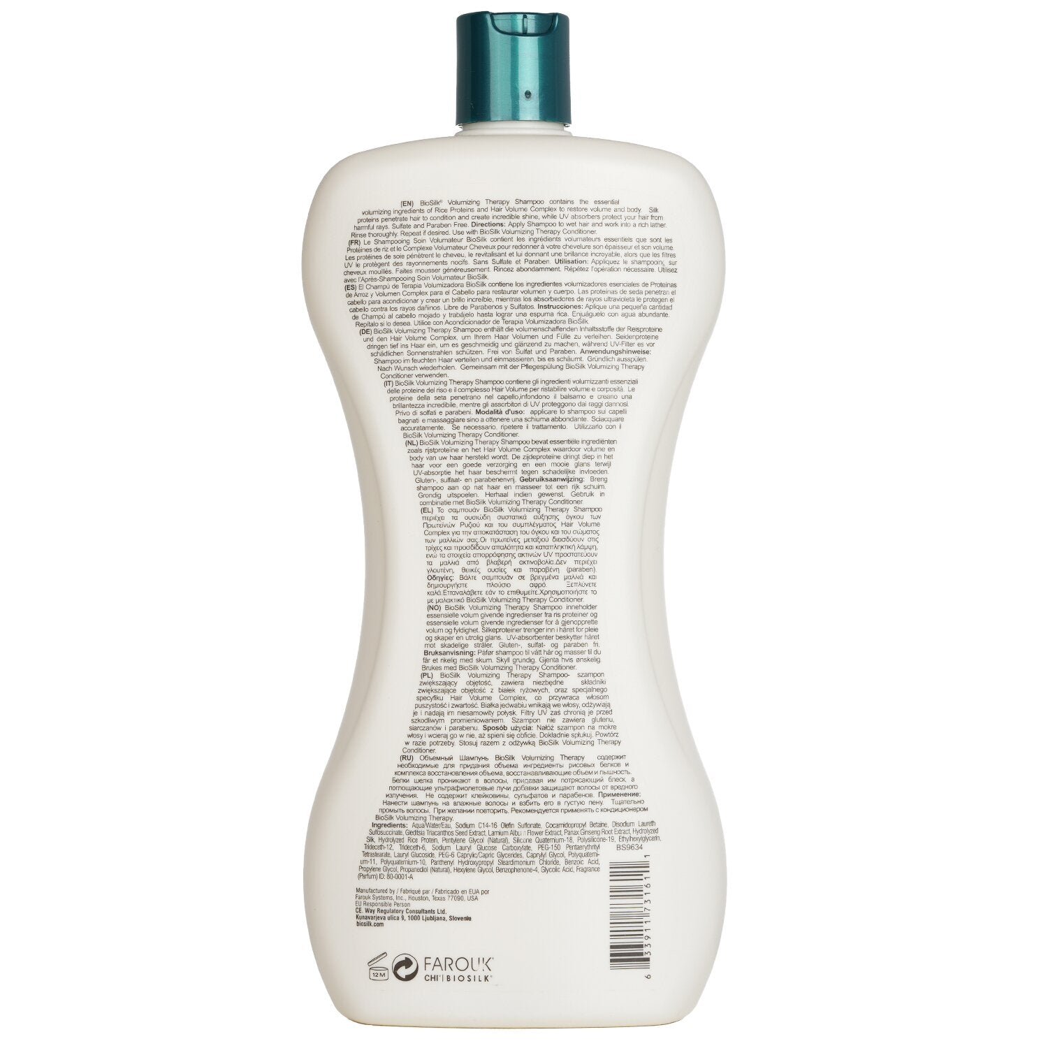 شامبو معالج مكثف من BioSilk - صورة 3
