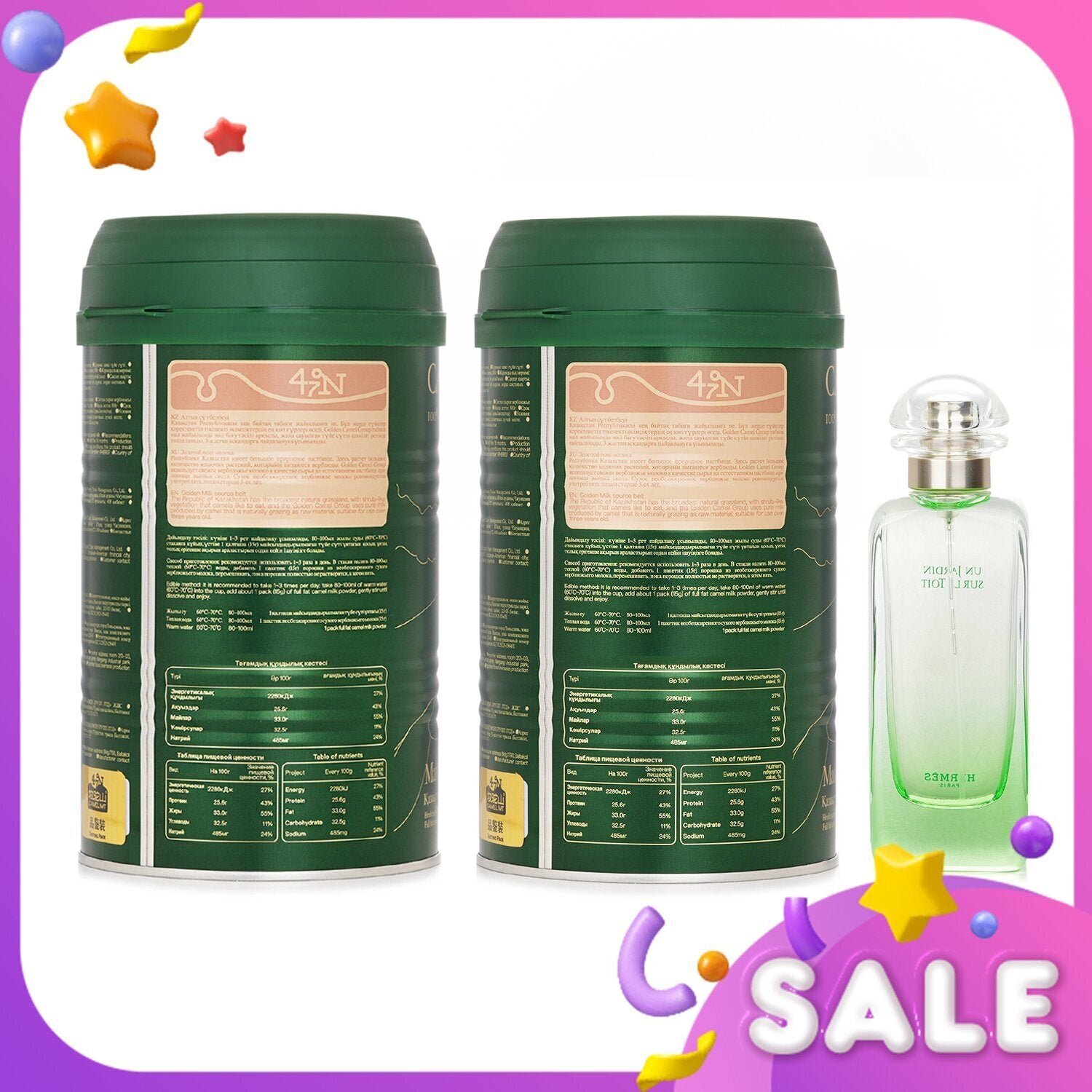 Camel MT Camel Milk Powder x2 + Hermes Un Jardin Sur Le Toit EDT Spray من Hermes - صورة 3