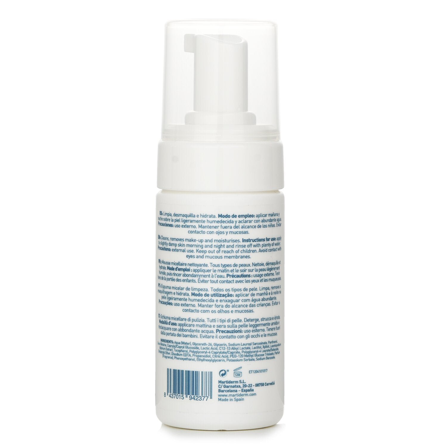 Essentials Micellar Cleansing Foam من Martiderm - صورة 3