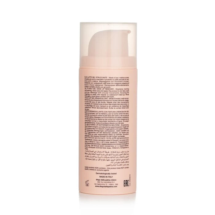 Struccatutto Oil-To-Milk Gel Make Up Remover 80ml/2.7oz by Diego Dalla Palma Milano - Image 3