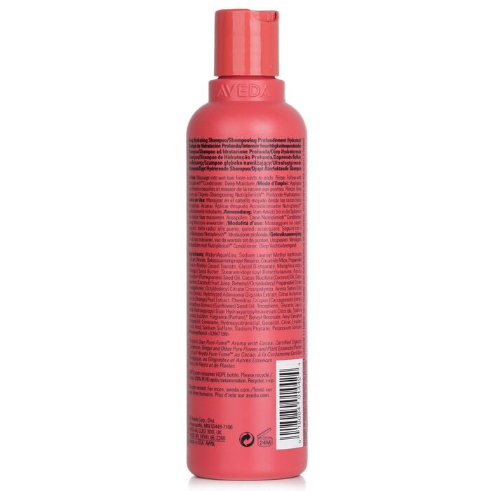 شامبو Nutriplenish - # ترطيب عميق 250ml/8.5oz من Aveda - صورة 3