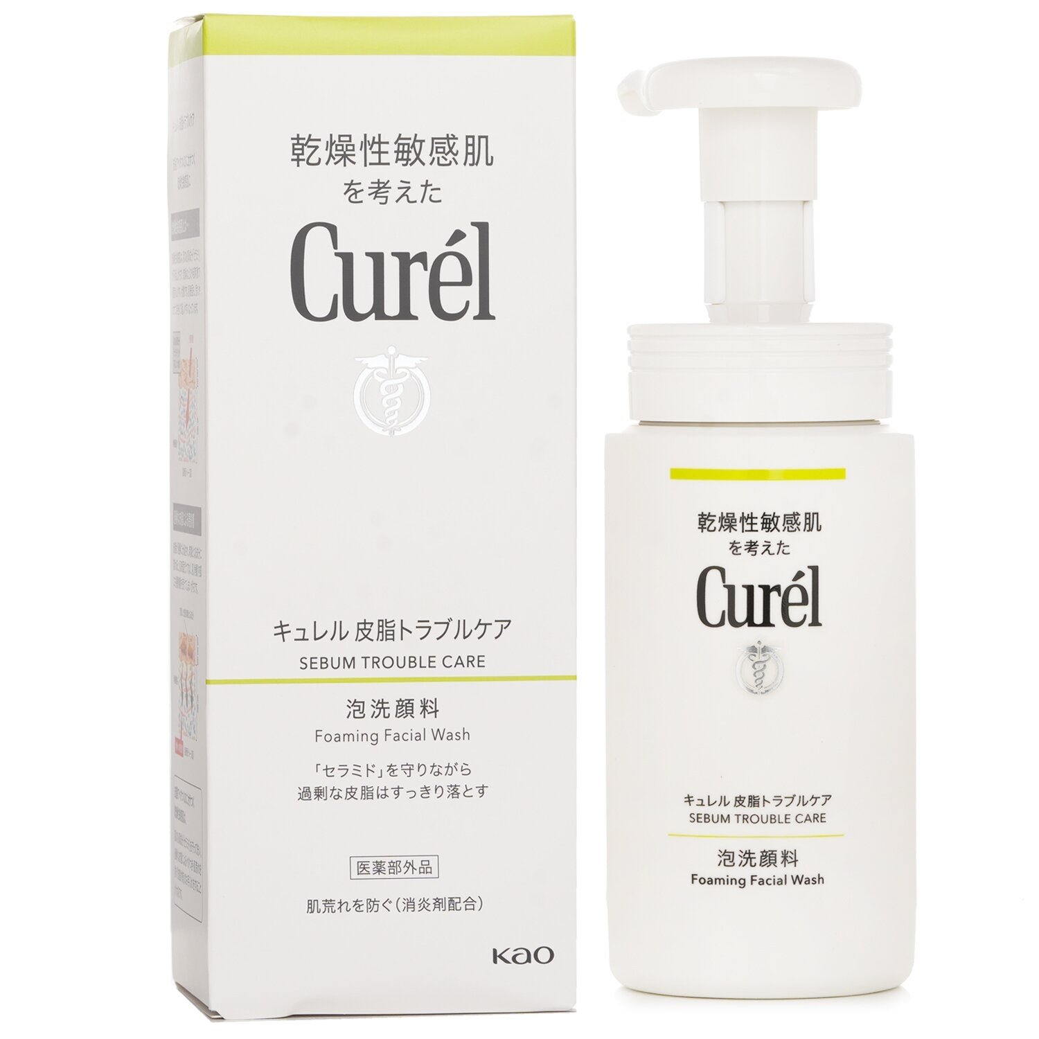 Sebum Trouble Care Foam Facial Wash من Curel - صورة 2