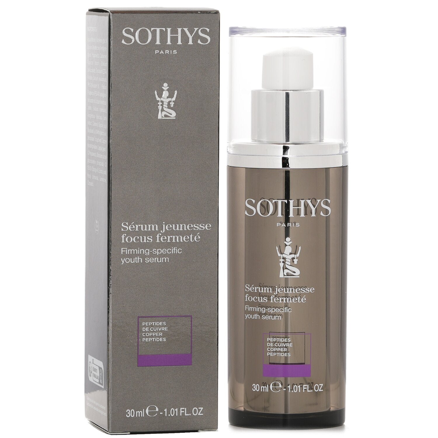 سيرم الشباب الخاص لتقوية البشرة من Sothys - صورة 2