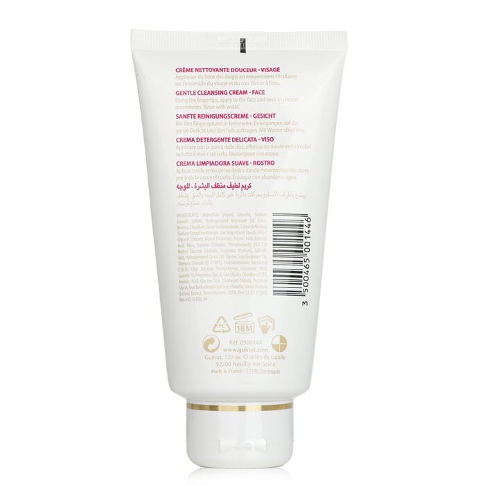 كريم منظف لطيف Hydra Tendre 150ml/5.1oz من Guinot - صورة 3