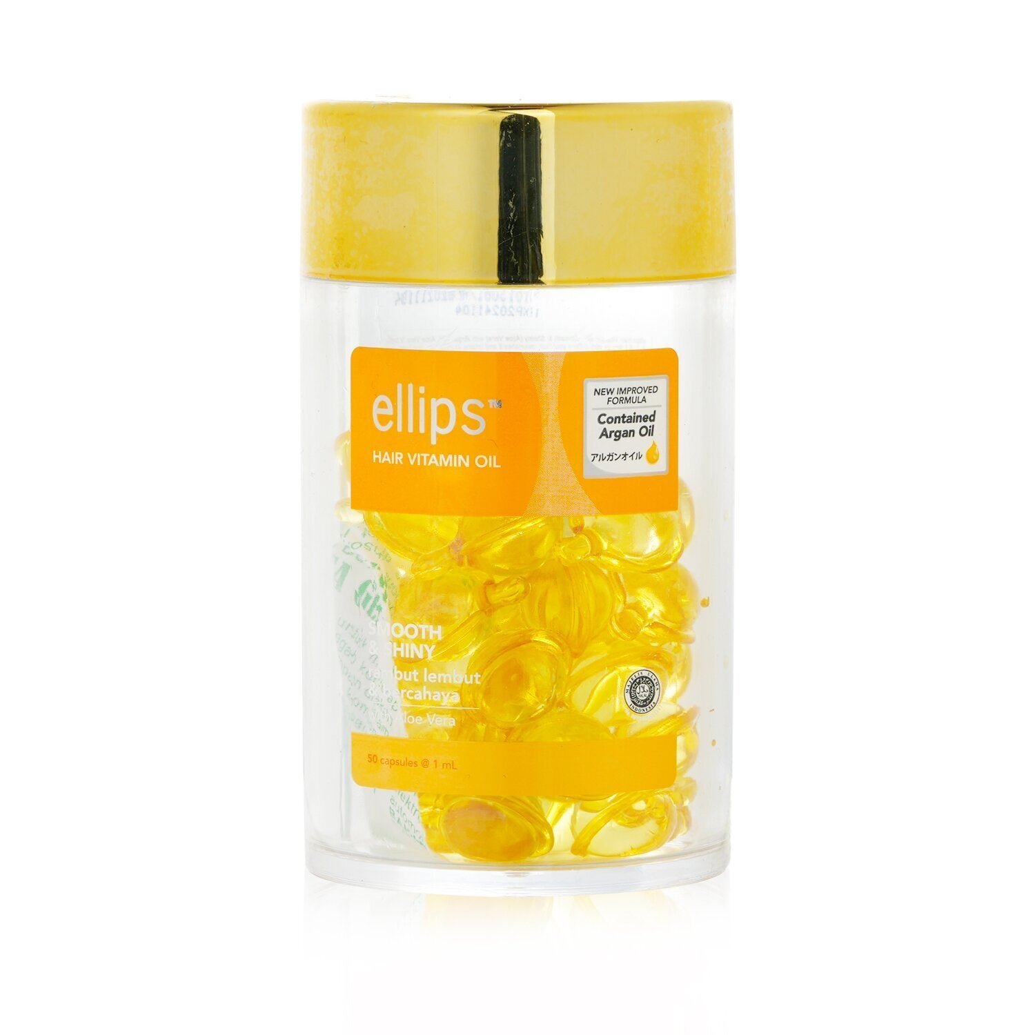 Hair Vitamin Oil - Smooth & Shiny من Ellips - صورة 4