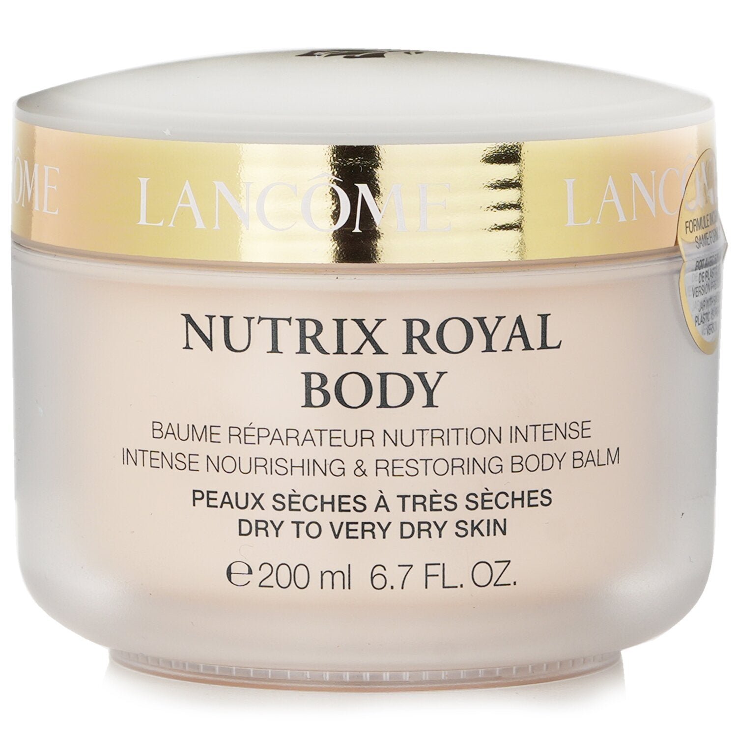 Nutrix Royal Body Intense Nourishing & Restoring Body Butter (Dry to Very Dry Skin) by Lancome - Image 1