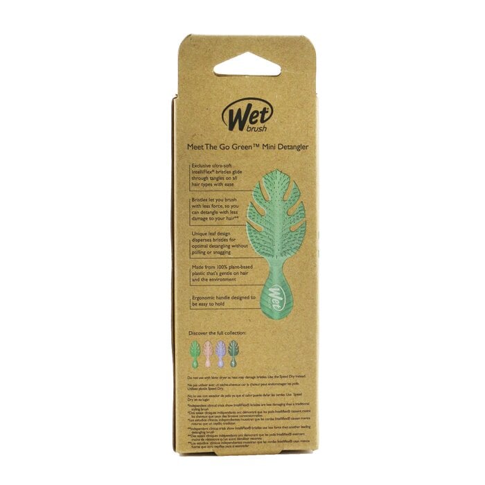 فك تشابك الشعر Go Green - # أخضر 1pc من فرشاة مبللة - صورة 3
