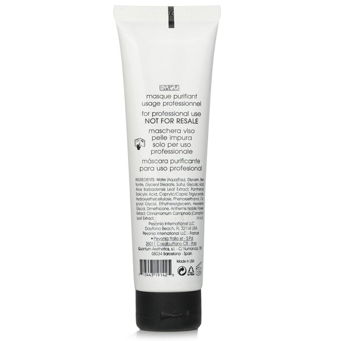 ماسك منقي للبشرة (حجم صالون) 100g/3.4oz من Pevonia Botanica - صورة 3