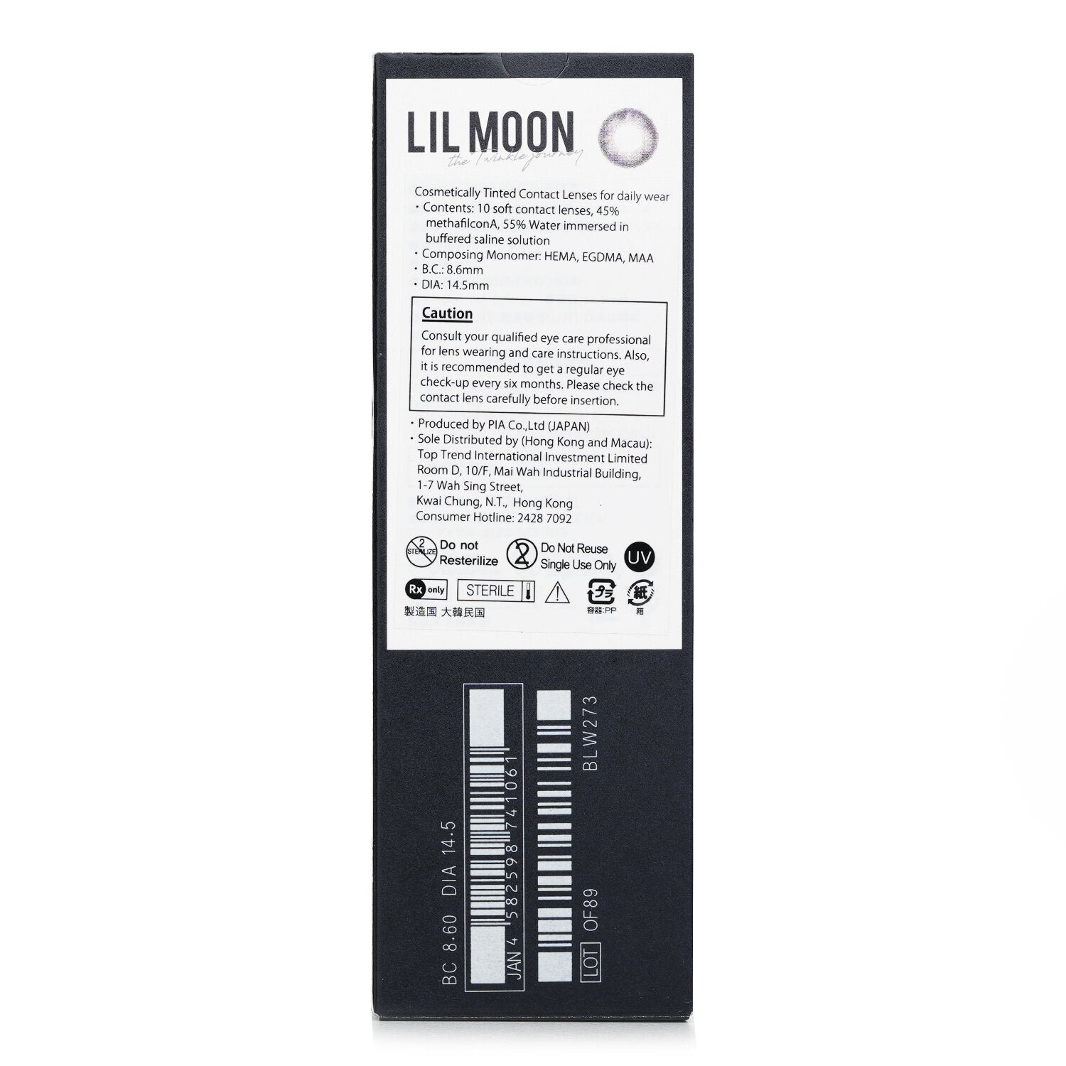 Lilmoon Rusty Gray 1 Day Color Contact Lenses - - 2.50 من Pia - صورة 3