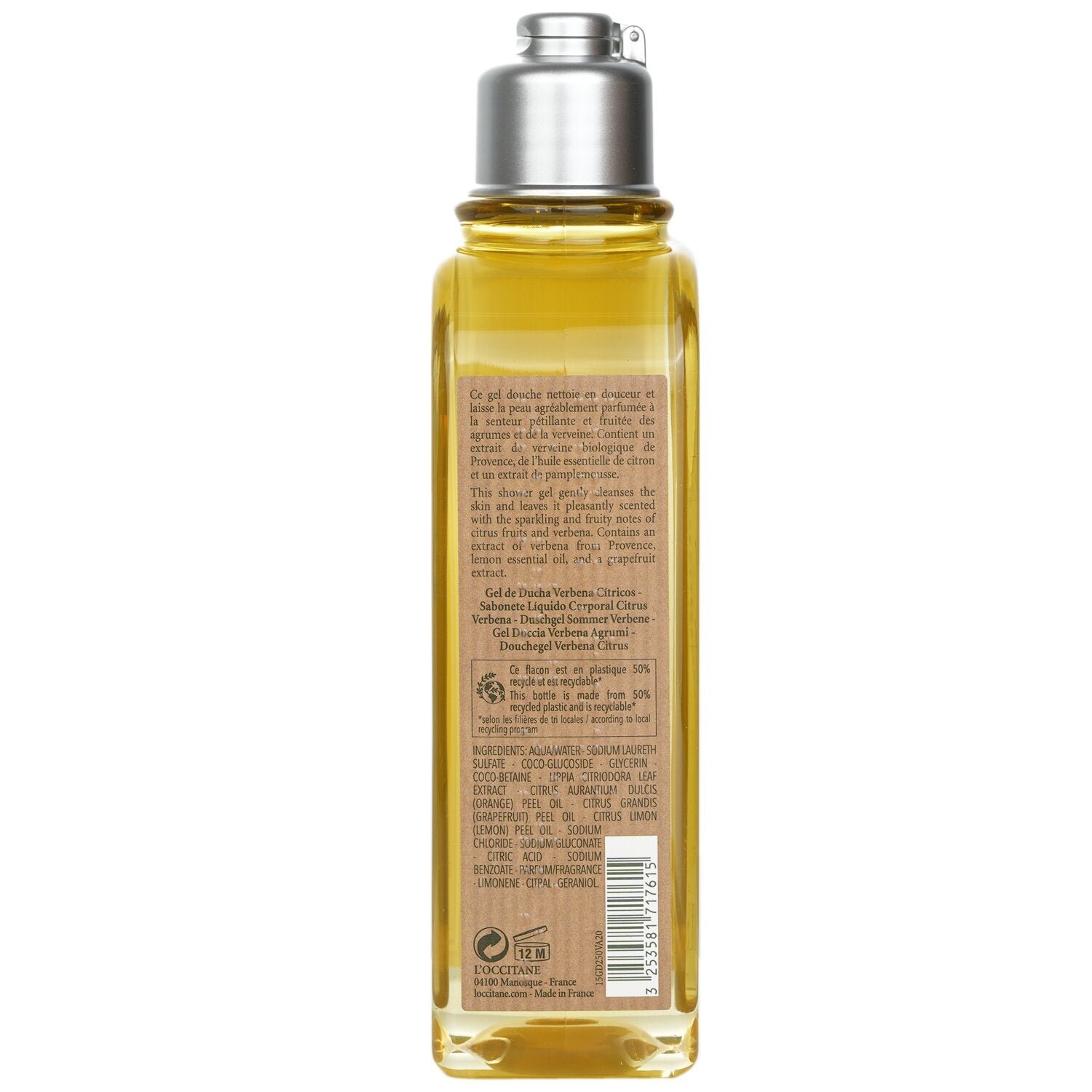 Verveine جل الإستحمام (بالفيربينا) من L'Occitane - صورة 3