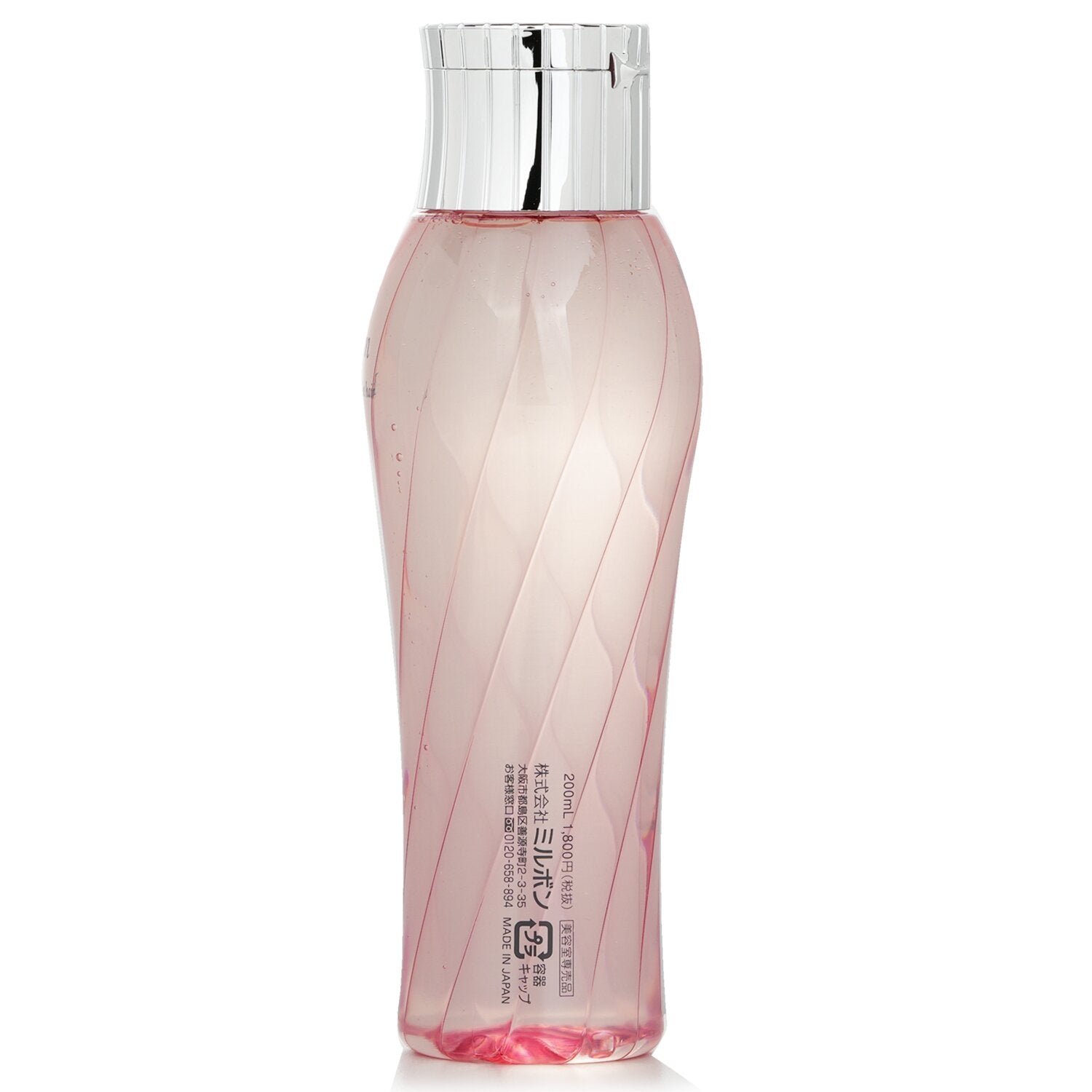 Jemile Fran Beautifying Shampoo (For Fine Hair) من Milbon - صورة 3