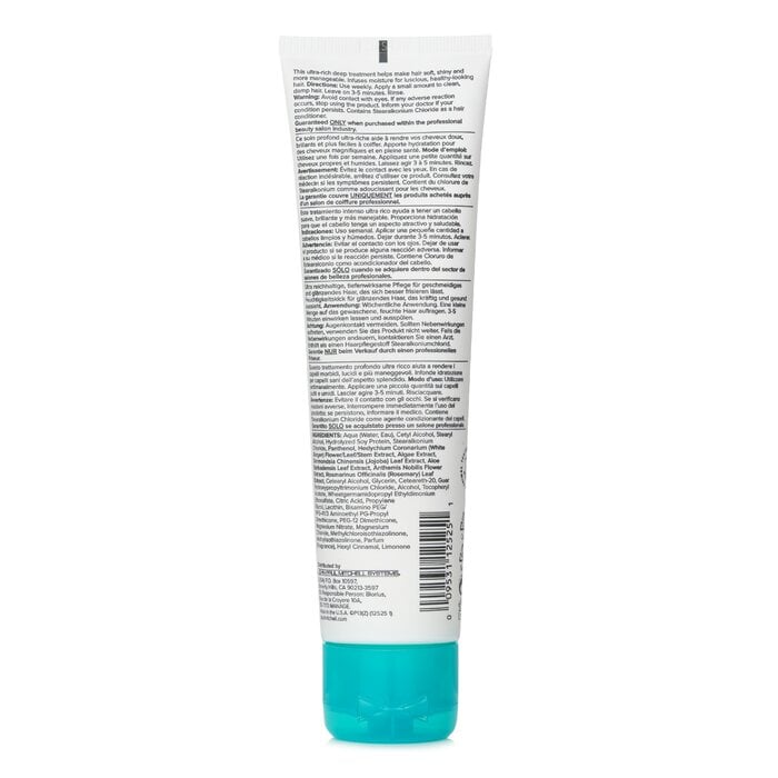 Super-Charged Treatment (Intense Hydration - Ultra Rich) 150ml/5.1oz by Paul Mitchell - Image 3
