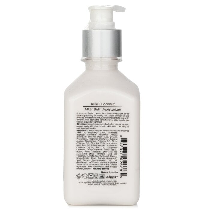 مرطب بعد الحمام - جوز الهند كوكوي 250ml/8oz من ابيكورين - صورة 3