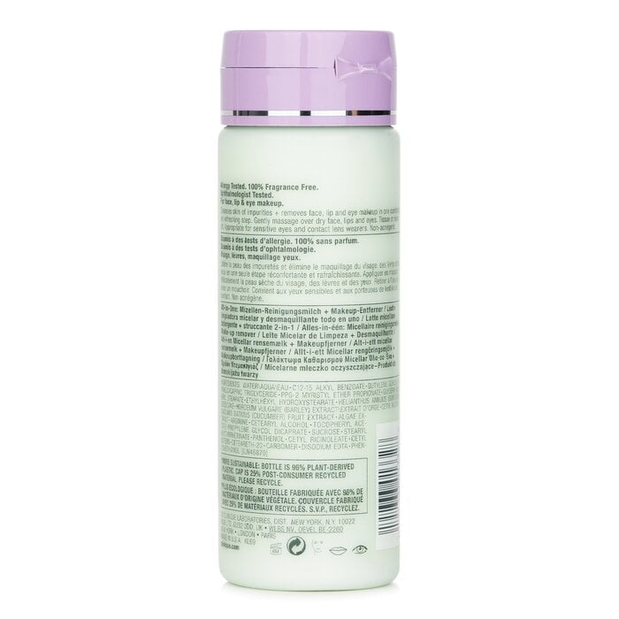 مزيل مكياج وحليب ميسيلار منظف شامل All about Clean - للبشرة الجافة جداً إلى المختلطة جداً 200ml/6.7oz من Clinique - صورة 3