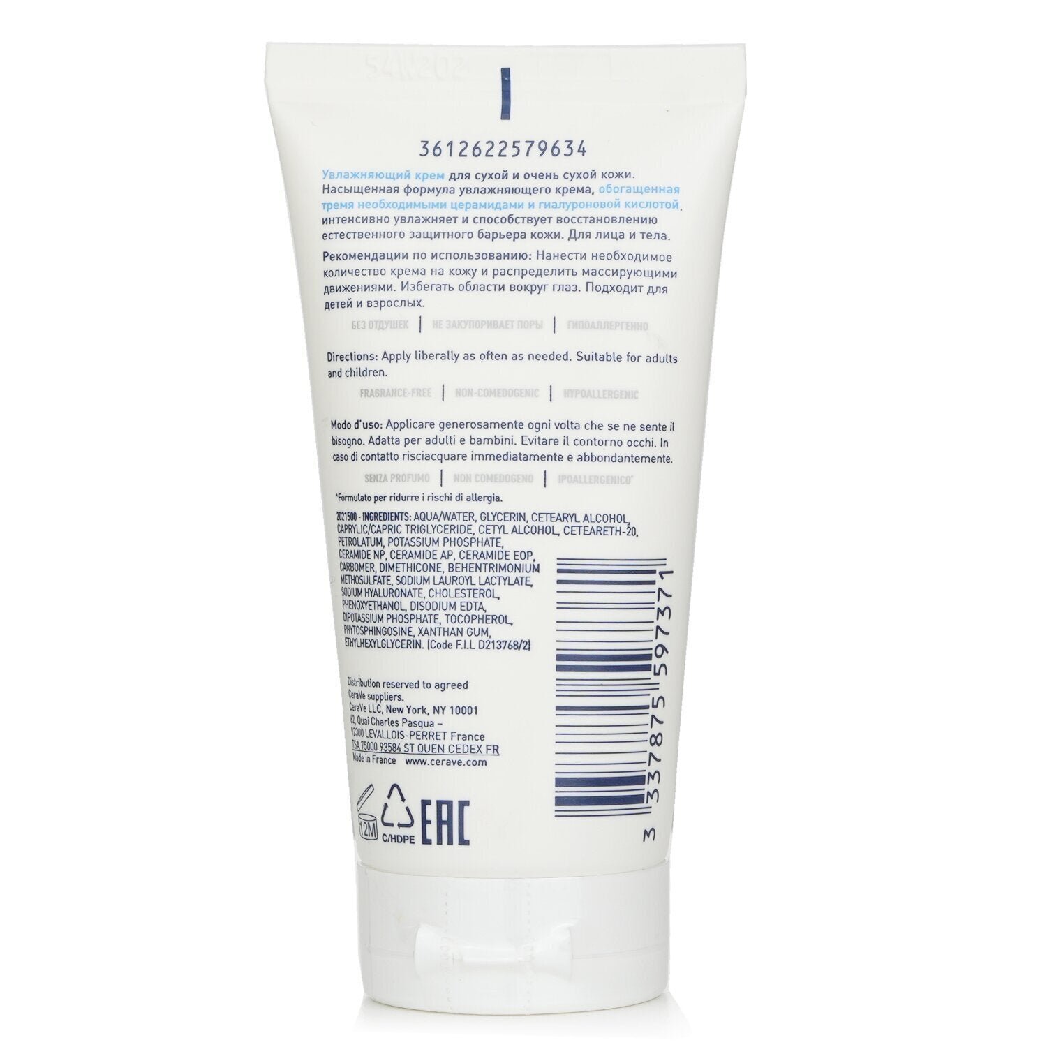 Cerave Moisturising Cream For Dry to Very Dry Skin by CeraVe - Image 3