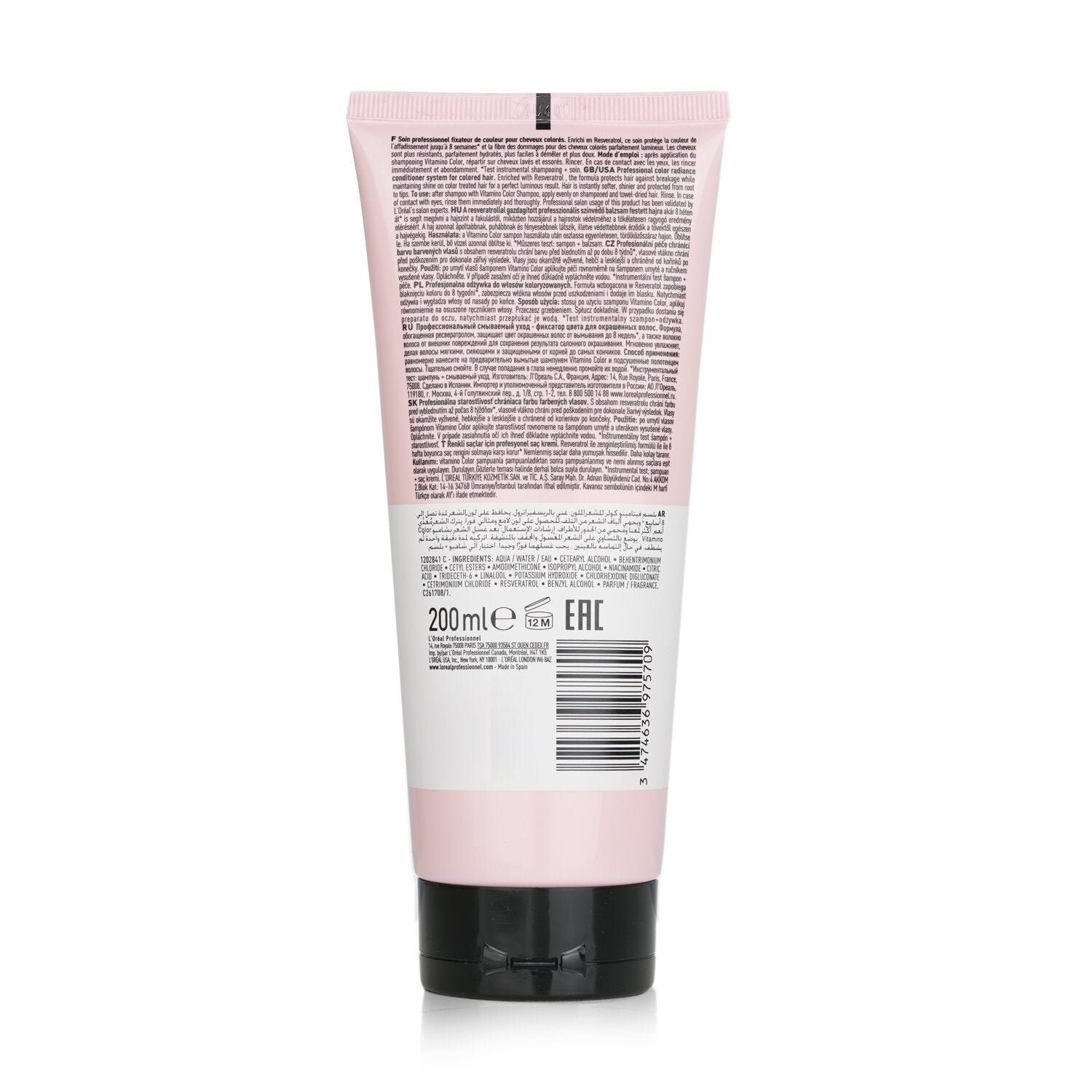 بلسم الإشراقة Professionnel Serie Expert - Vitamino Color A-OX Color من L'Oreal - صورة 3