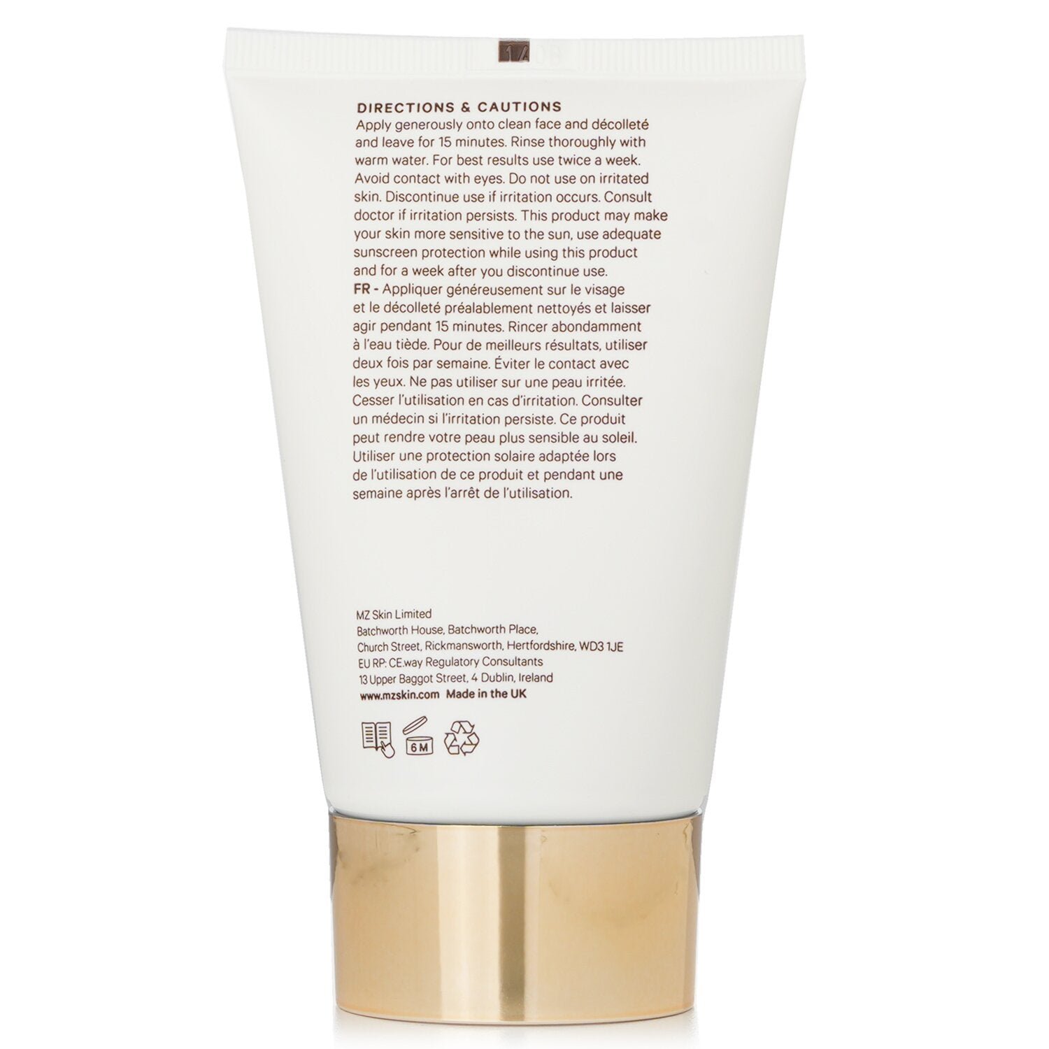 ماسك منقي فوري بالألفا هيدروكسي Radiance & Renewal من MZ Skin - صورة 3