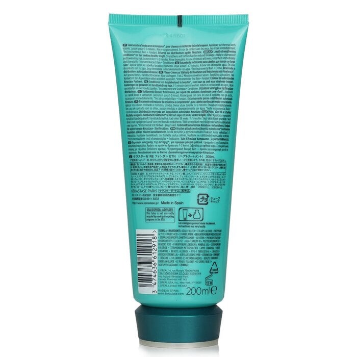 بلسم مقوي Resistance Fondant Extentioniste Length من Kerastase - صورة 3