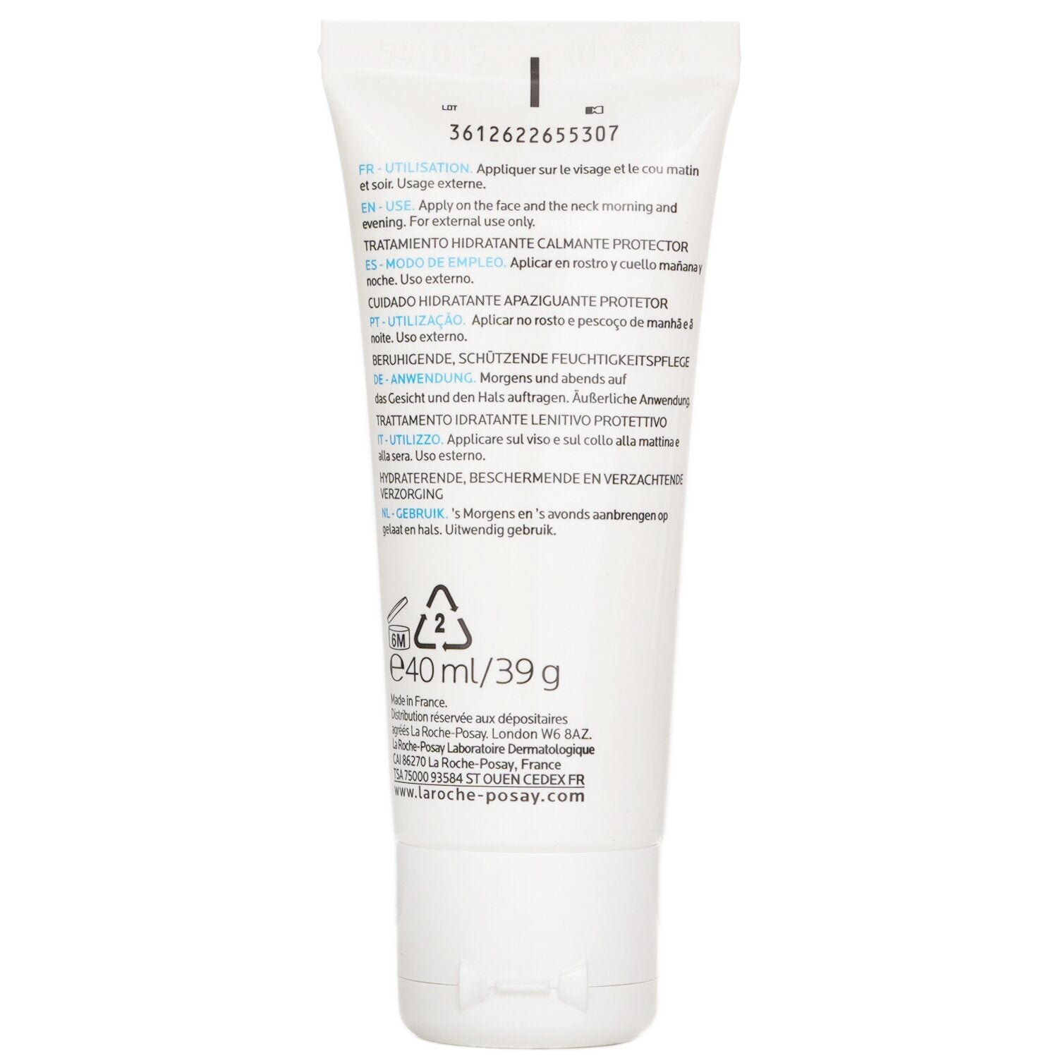كريم Toleriane Sensitive - خالٍ من العطور من La Roche Posay - صورة 3