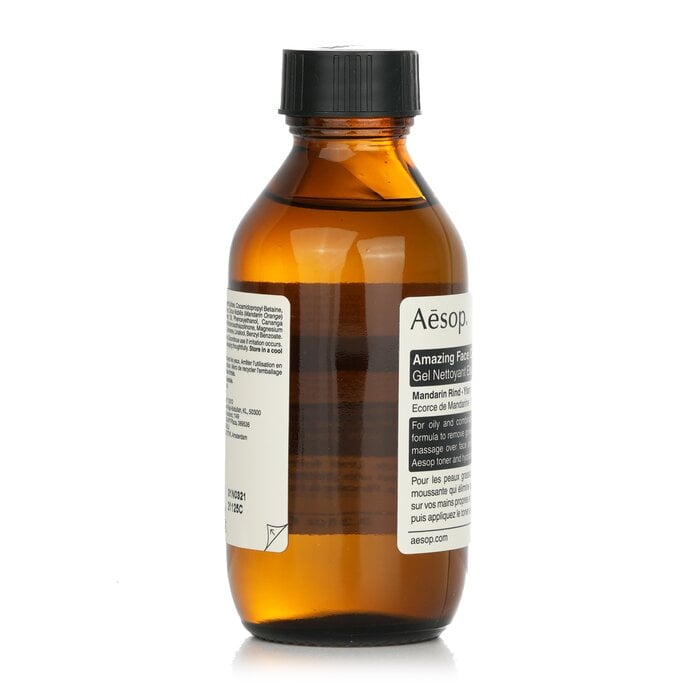 Amazing منظف الوجه من Aesop - صورة 2