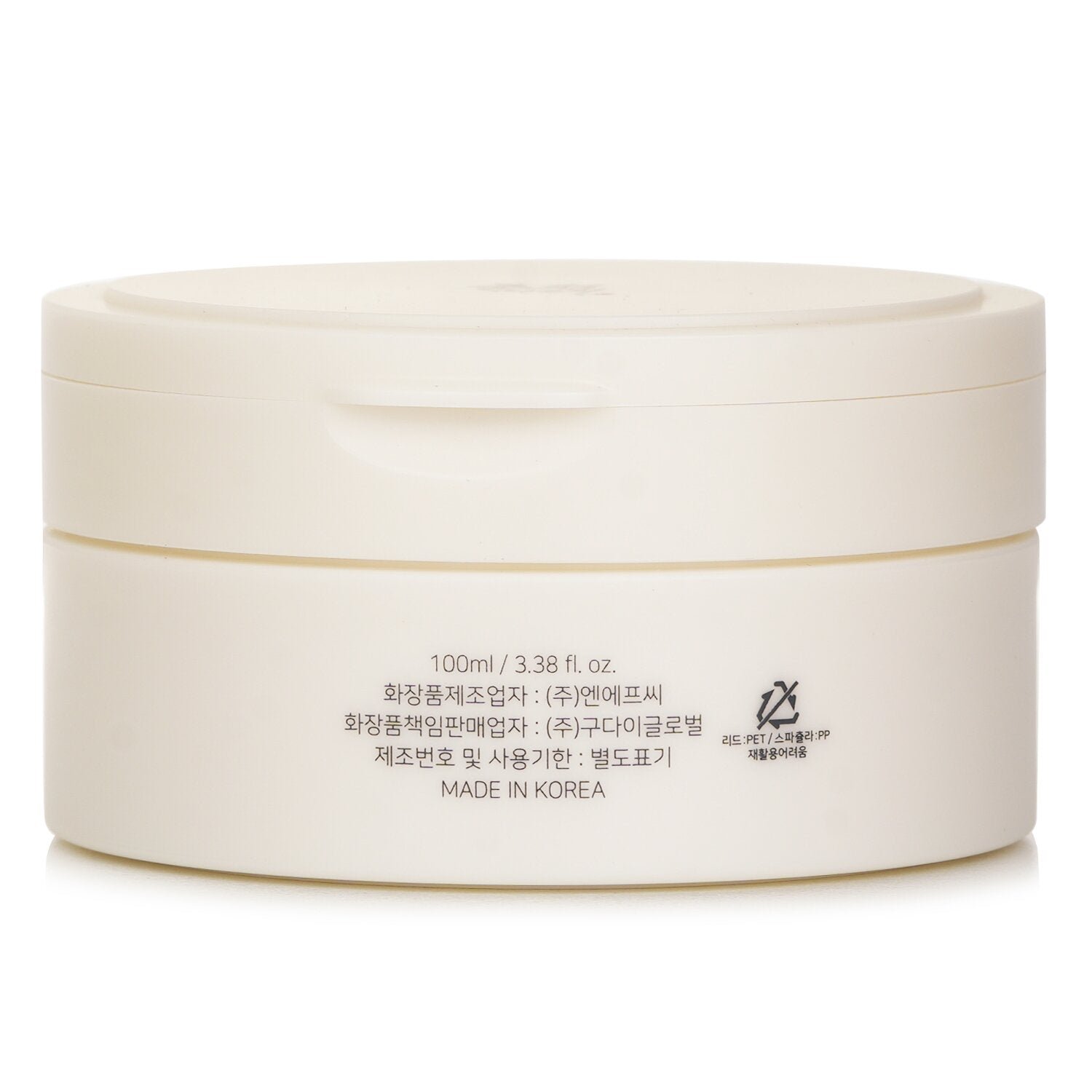 Radiance Cleansing Balm من Beauty of Joseon - صورة 3