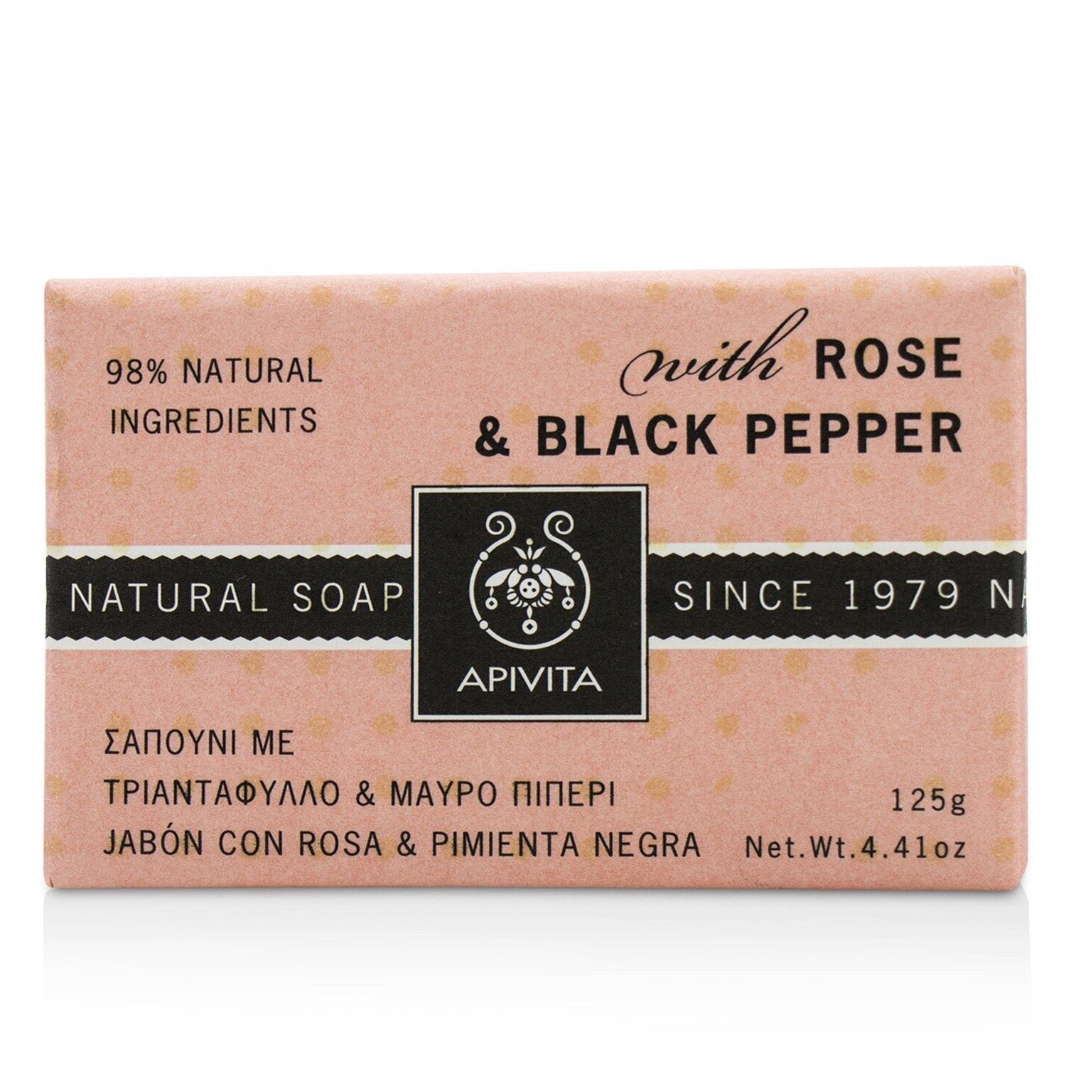 Natural Soap With Rose & Black Pepper by Apivita - Image 1