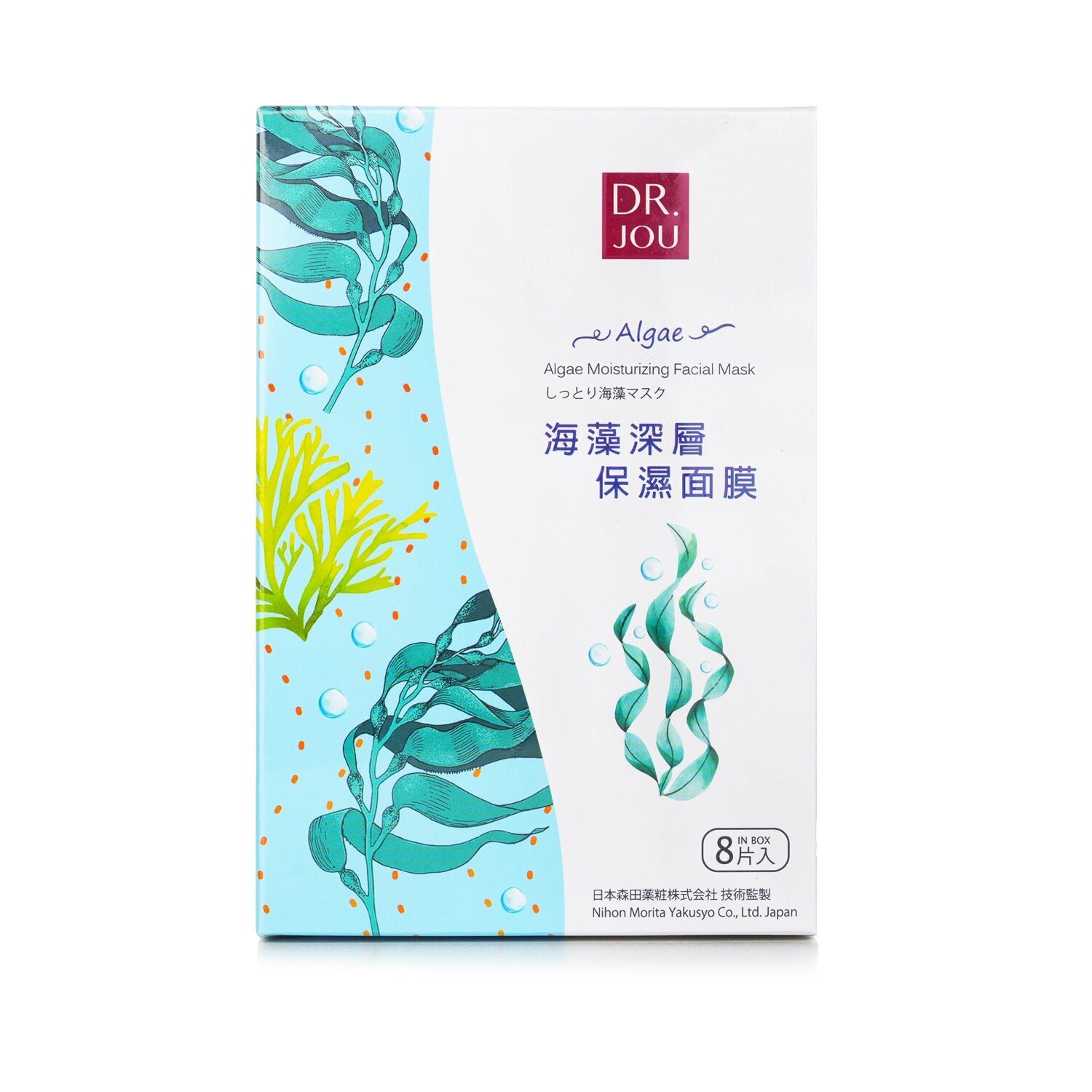Algae Moisturizing Facial Mask by DR. JOU (By Dr. Morita) - Image 1