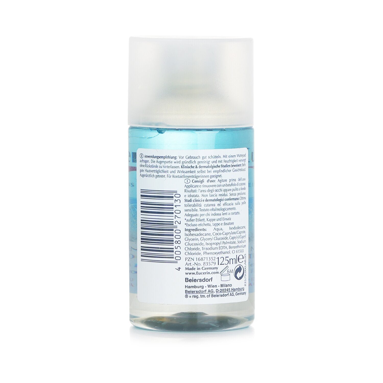 مزيل ماكياج العيون من Eucerin - صورة 3