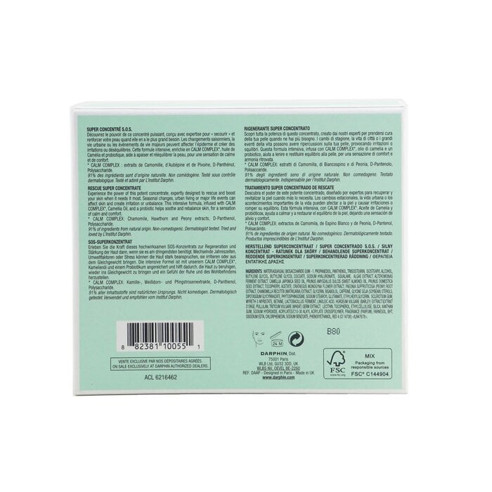 محلول فائق Intral Rescue 4x7ml/0.24oz من Darphin - صورة 3