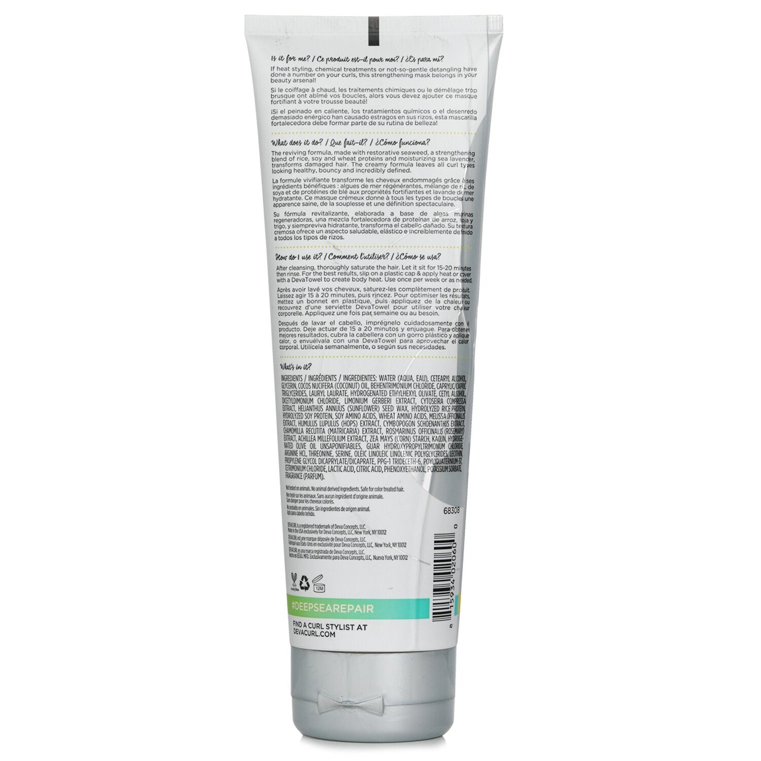ماسك مقوي بطحلب البحر Deep Sea Repair من DevaCurl - صورة 3