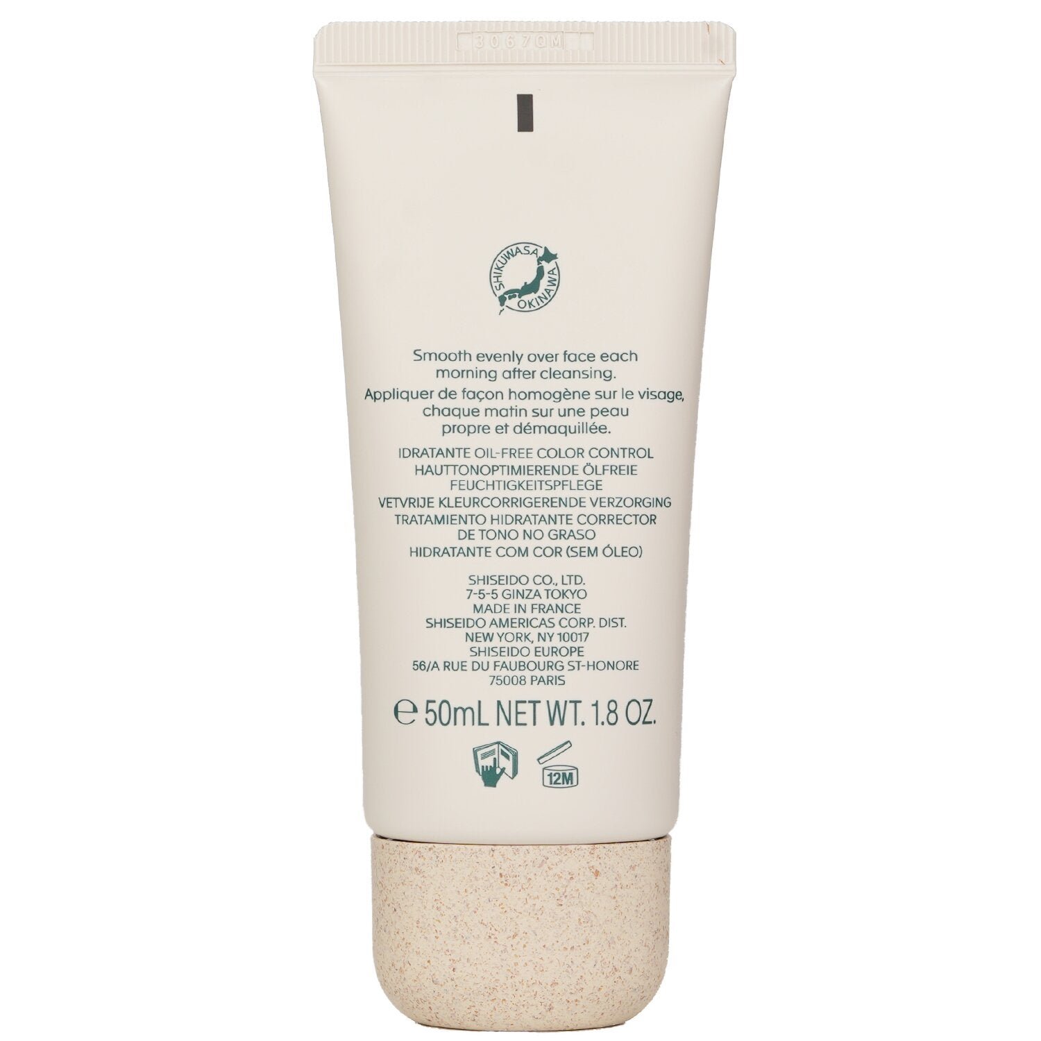 Waso Shikulime Color Control Oil-Free Moisturizer SPF 30 by Shiseido - Image 3