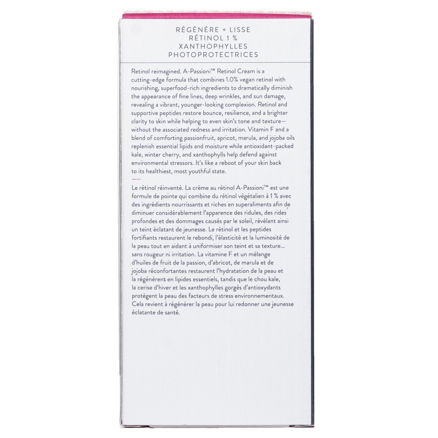 كريم A-Passioni Retinol من Drunk Elephant - صورة 3