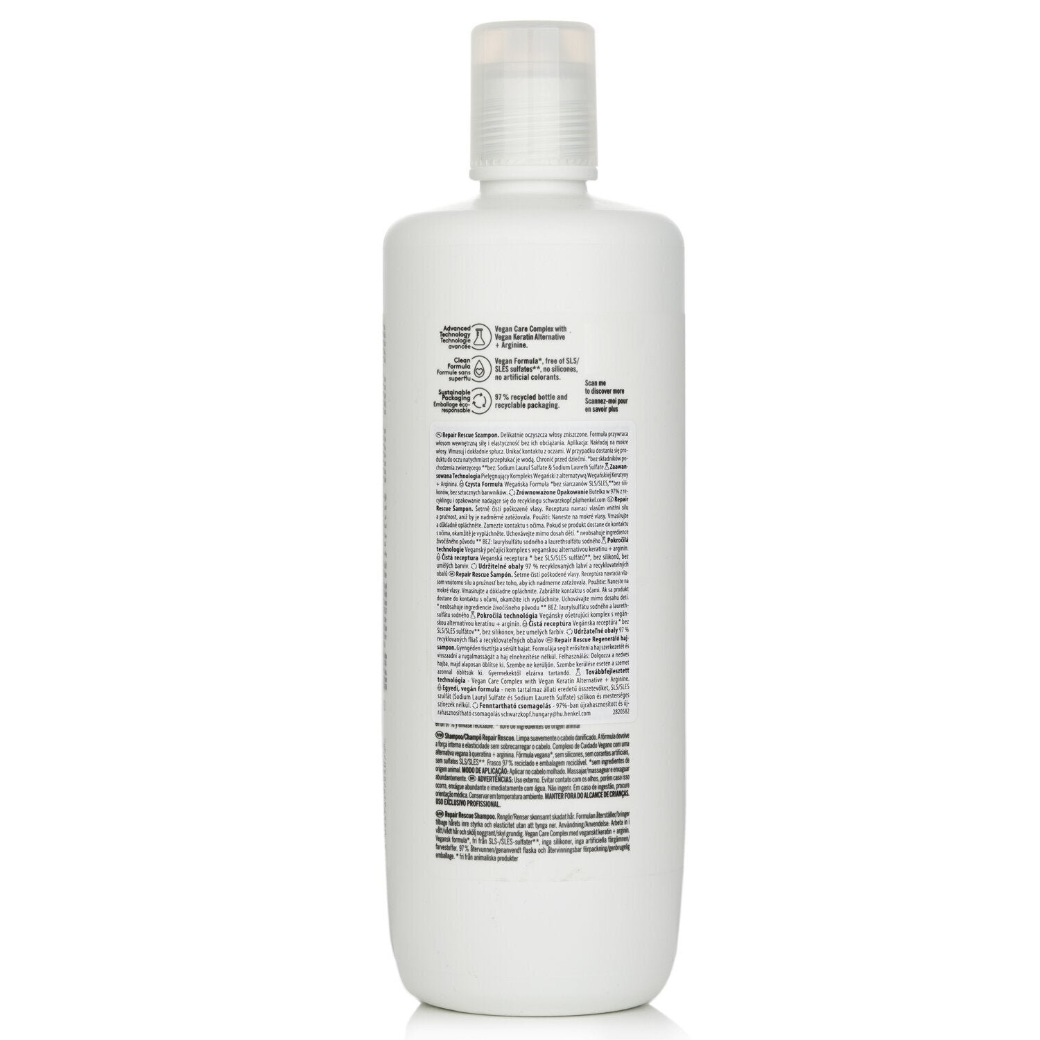 شامبو BC Repair Rescue Arginine (للشعر التالف) من Schwarzkopf - صورة 3