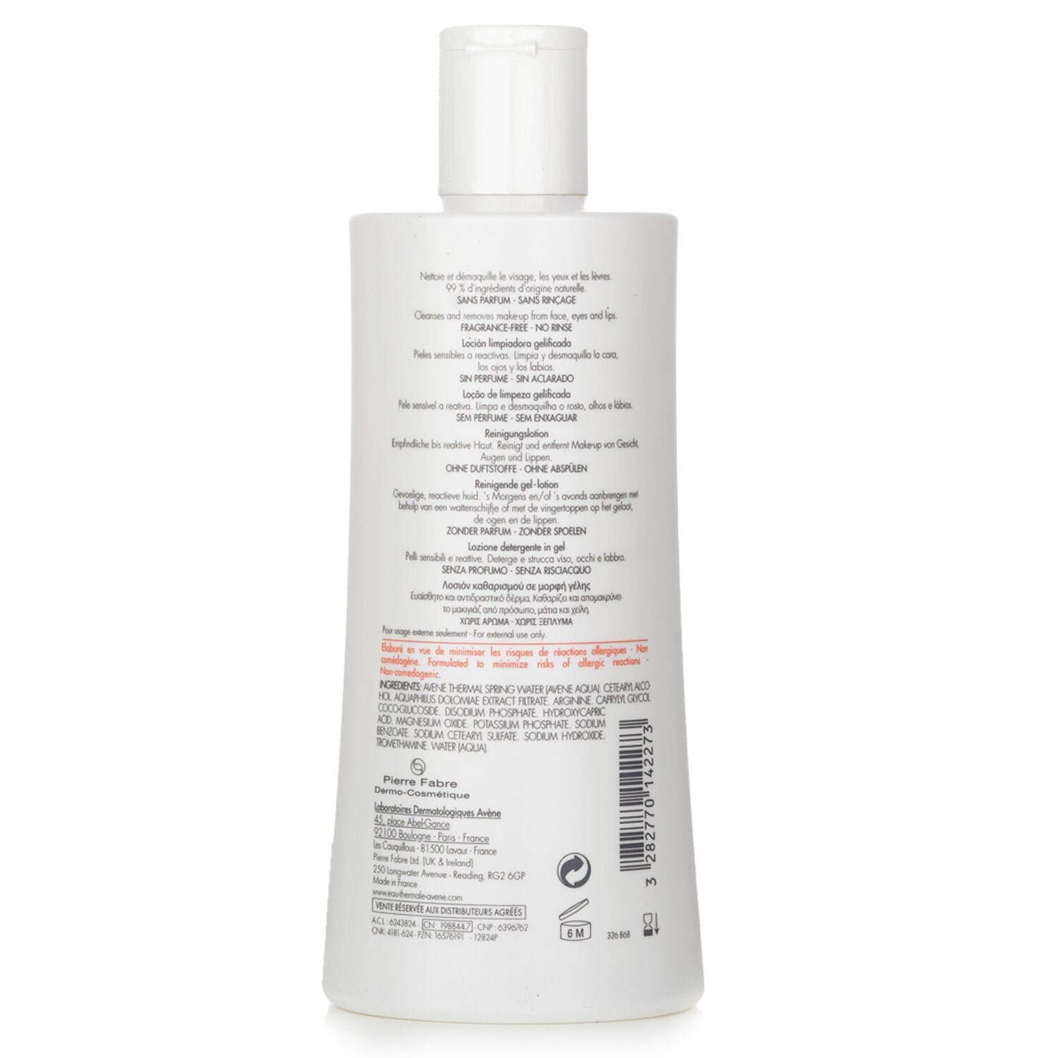 Tolerance Extremely Gentle Cleanser من Avene - صورة 3