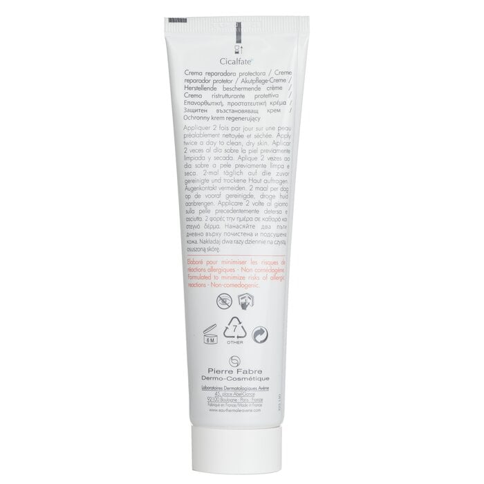 كريم حاصن مرمم Cicaflate - للبشرة الحساسة الملتهبة 100ml/3.3oz من Avene - صورة 3
