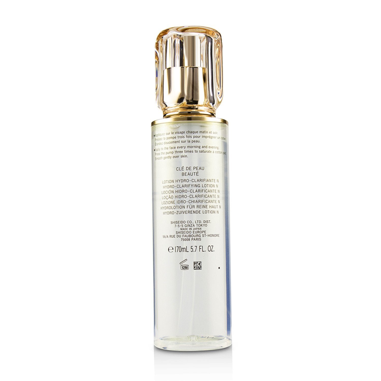 غسول مرطب منقي N من Cle De Peau - صورة 4