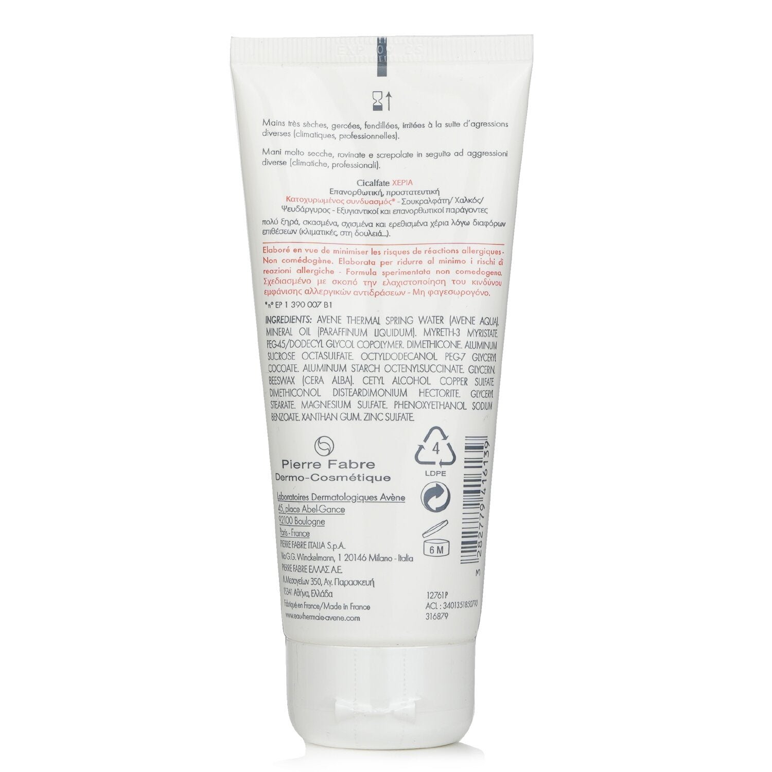 Cicalfate Restorative Hand Cream من Avene - صورة 3